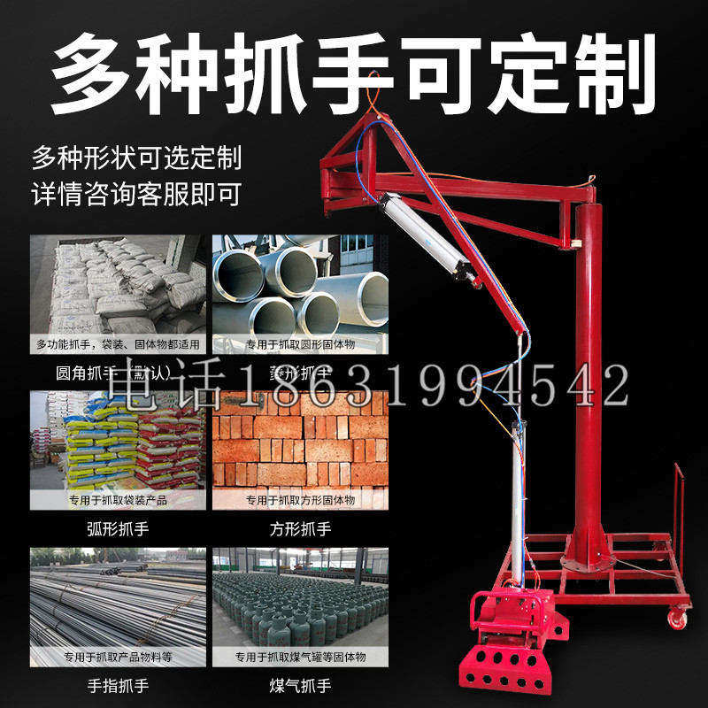 呼伦贝尔市schunk气缸|德国schunk机械抓手1315983|DPG-PLUS 80-1-AS代理商