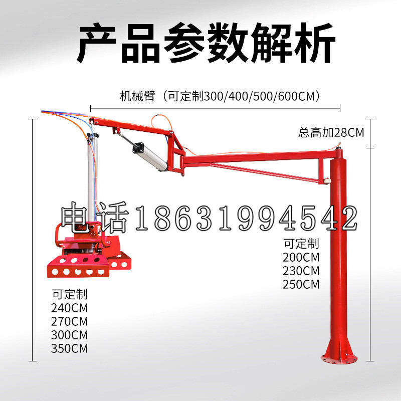 呼伦贝尔市schunk雄克机械抓手PGN-plus系列0372092|PGN-plus 64-1-AS-KVZ